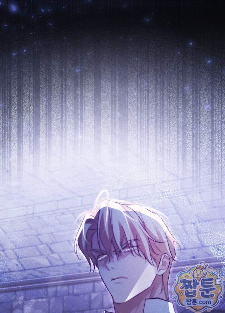 타람 타람 타람 62화 8