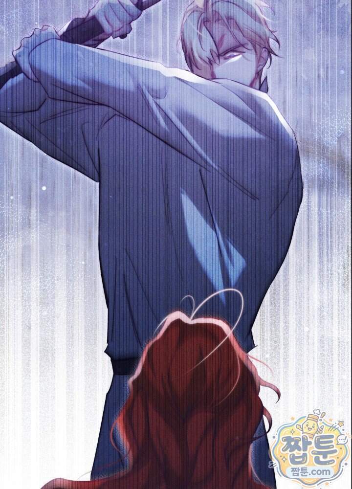 타람 타람 타람 62화 10