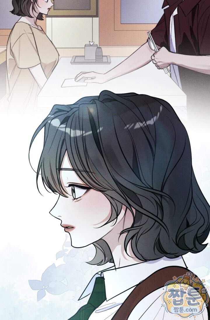 한 명의 난초가 되기까지 18화 11