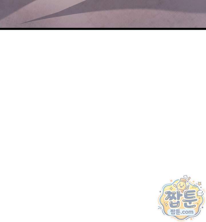 철혈검가 사냥개의 회귀 176화 76