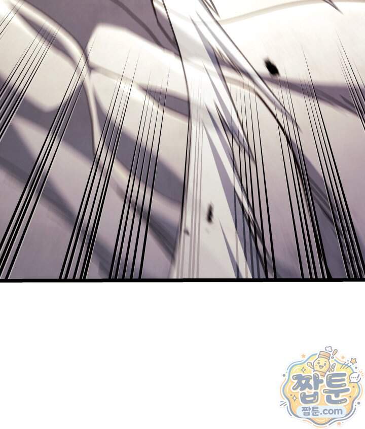 철혈검가 사냥개의 회귀 176화 147