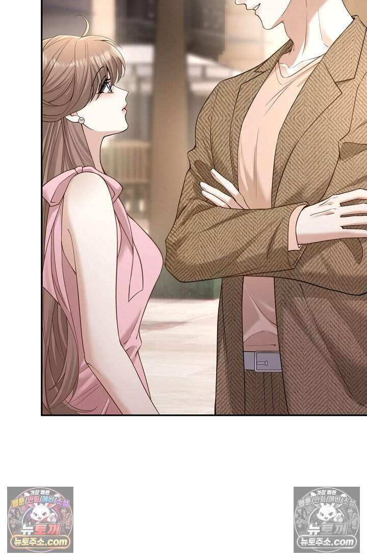 분명 이혼했는데, 전 남편이 집착하고 있습니다 012 10