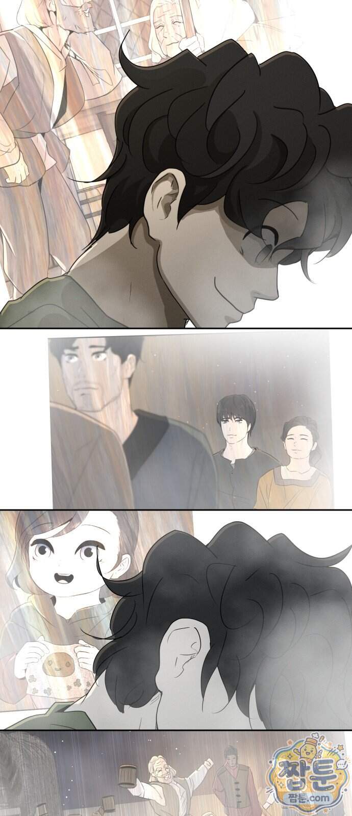 해피 페이스 67화 5