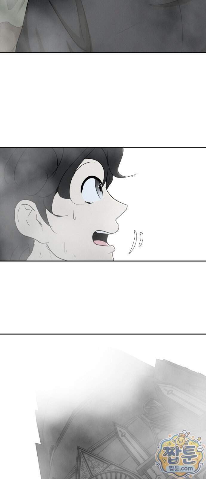 해피 페이스 67화 10