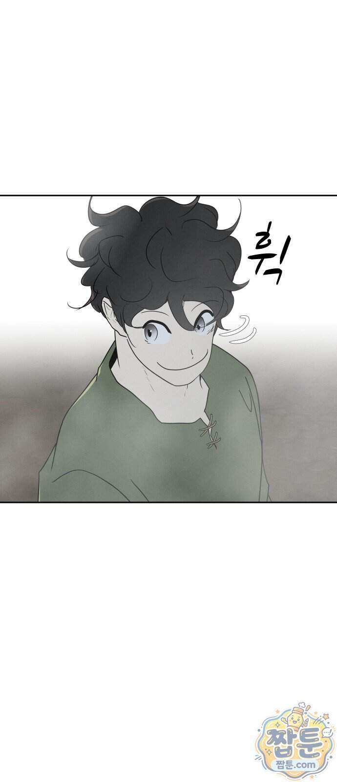 해피 페이스 67화 12