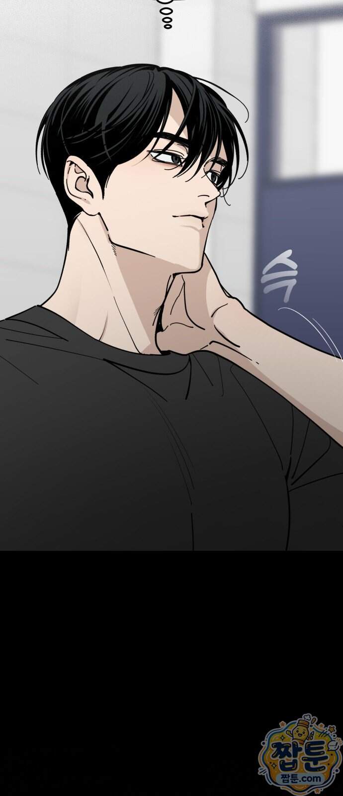 비공식 CC 11화 32
