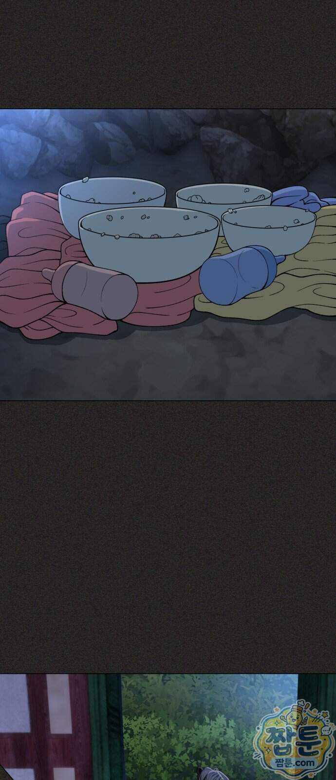 웅녀님이 보우하사 51화 6