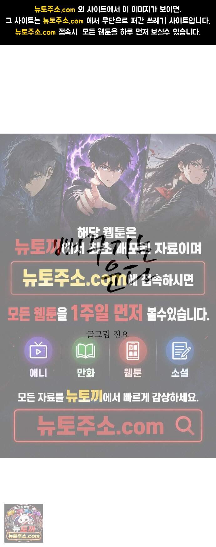 뻐꾸기는 운다 13 1