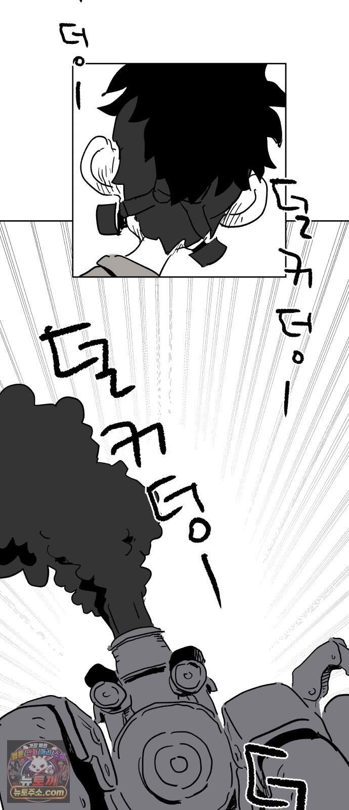 뻐꾸기는 운다 13 3