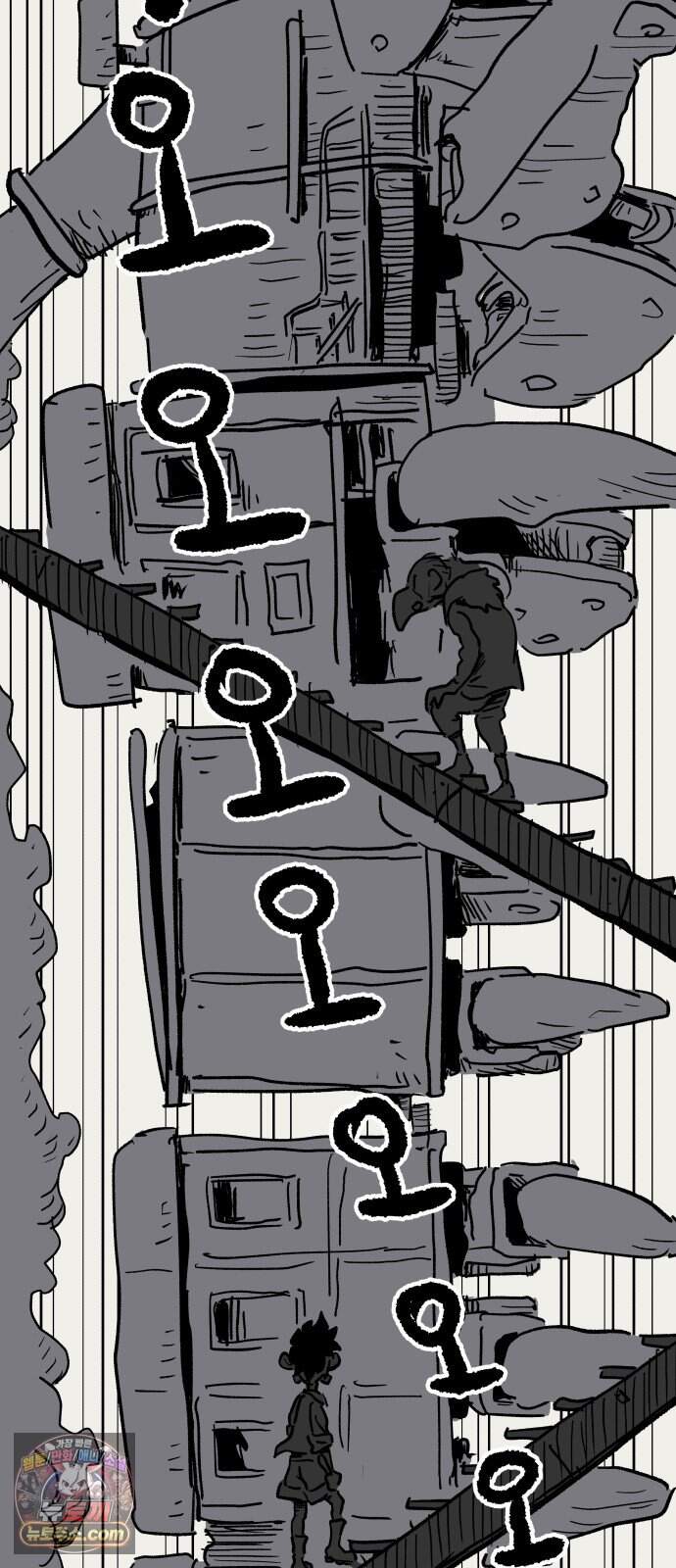 뻐꾸기는 운다 13 5