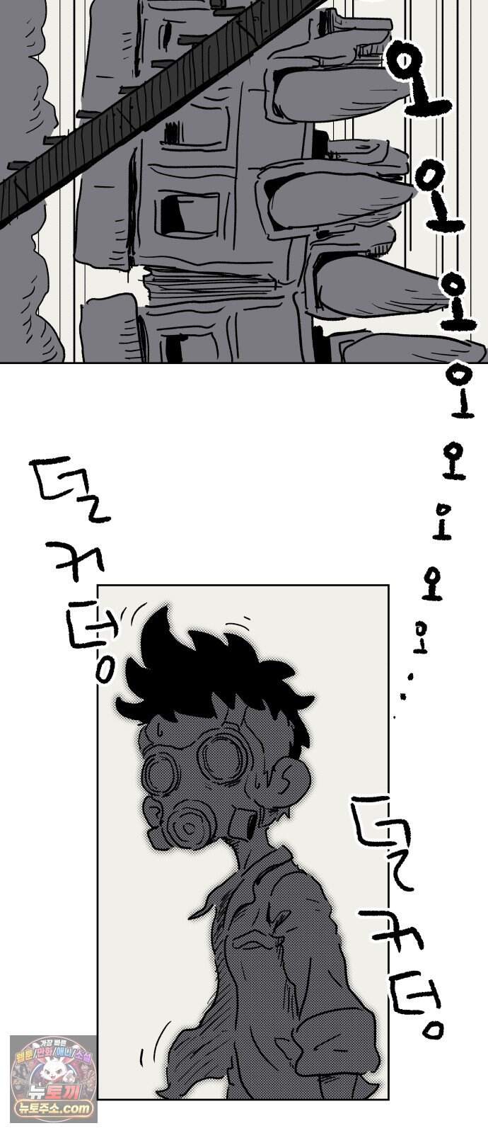 뻐꾸기는 운다 13 6