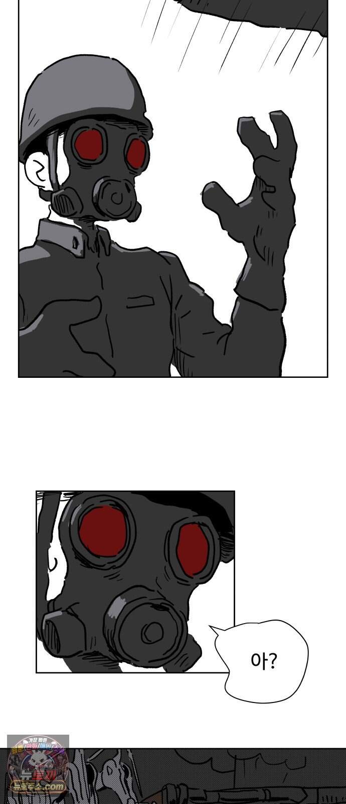뻐꾸기는 운다 13 62
