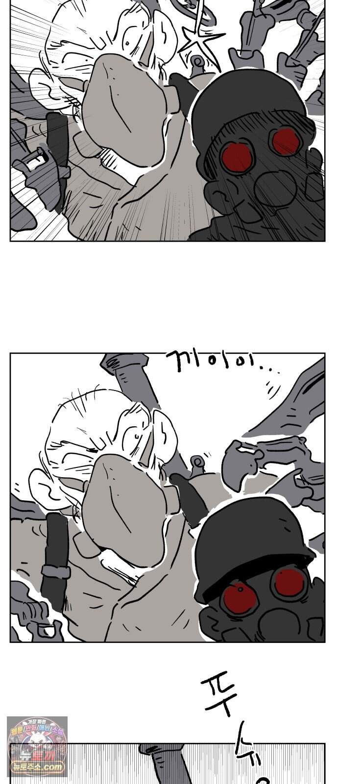 뻐꾸기는 운다 13 73