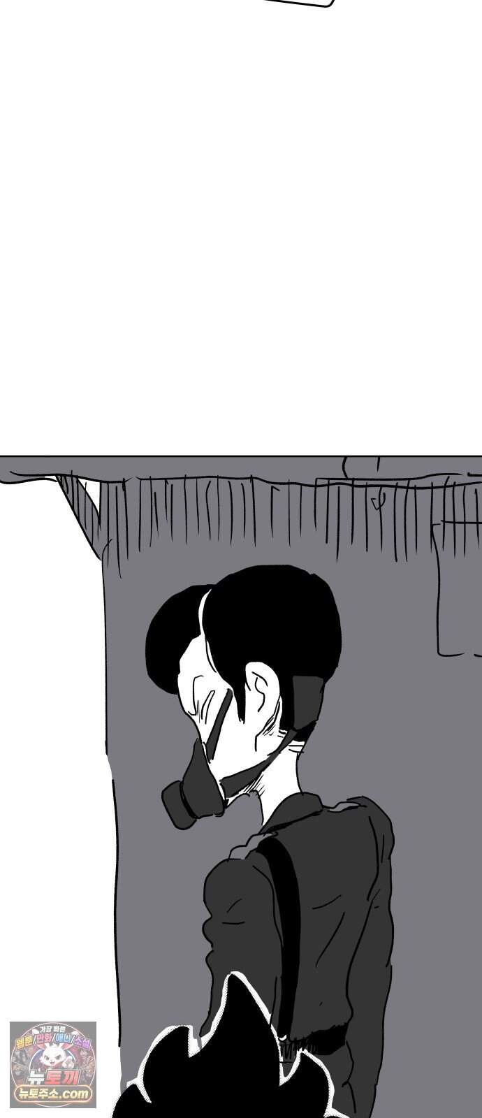 뻐꾸기는 운다 13 84