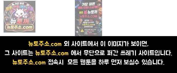 뻐꾸기는 운다 13 96