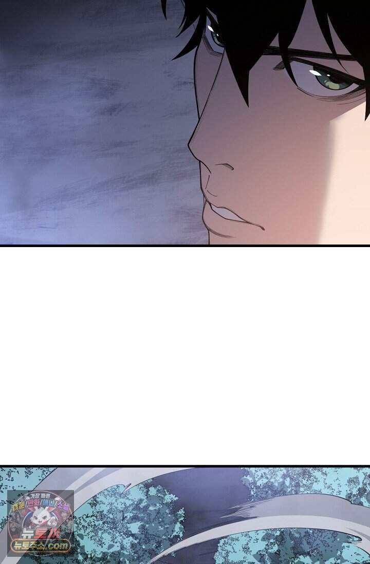유일무이의 네크로맨서 130화 19