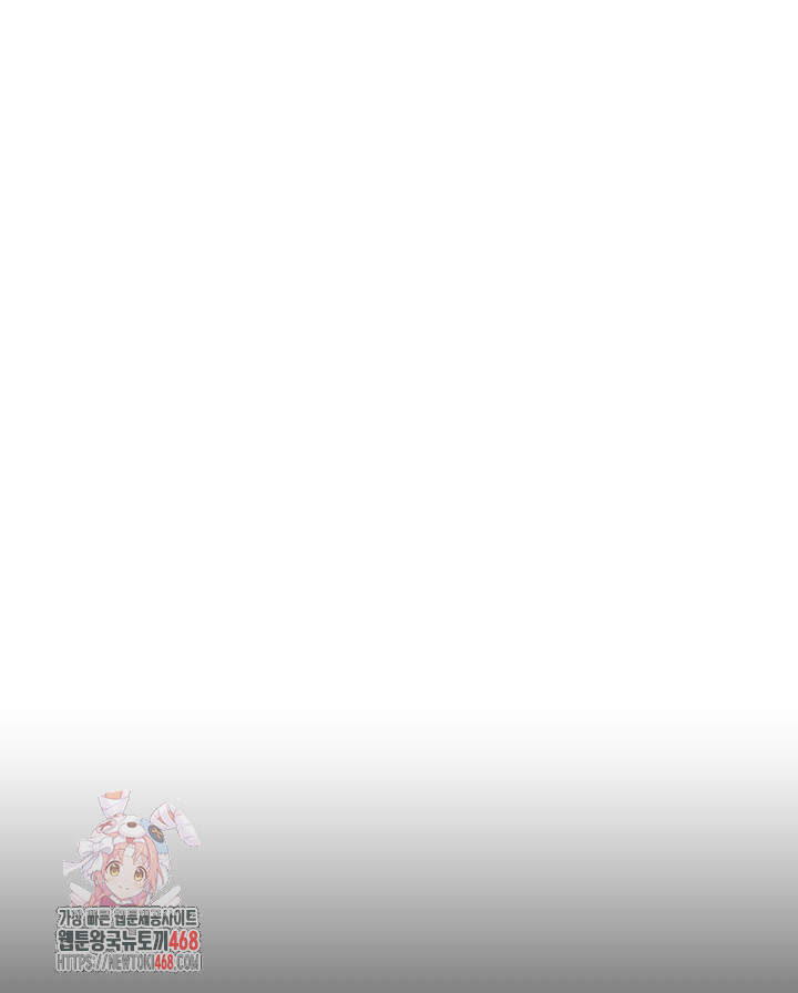 버그 트레인 199화 1