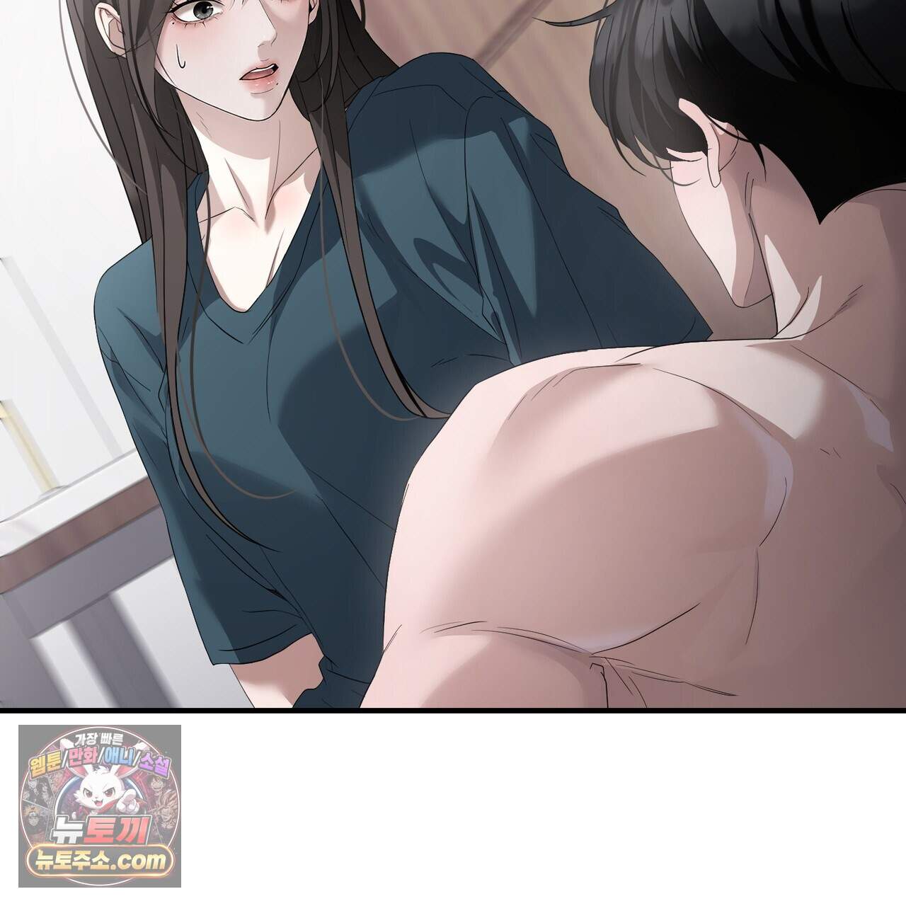 들개는 포식하는 꿈을 꾼다 33화 11