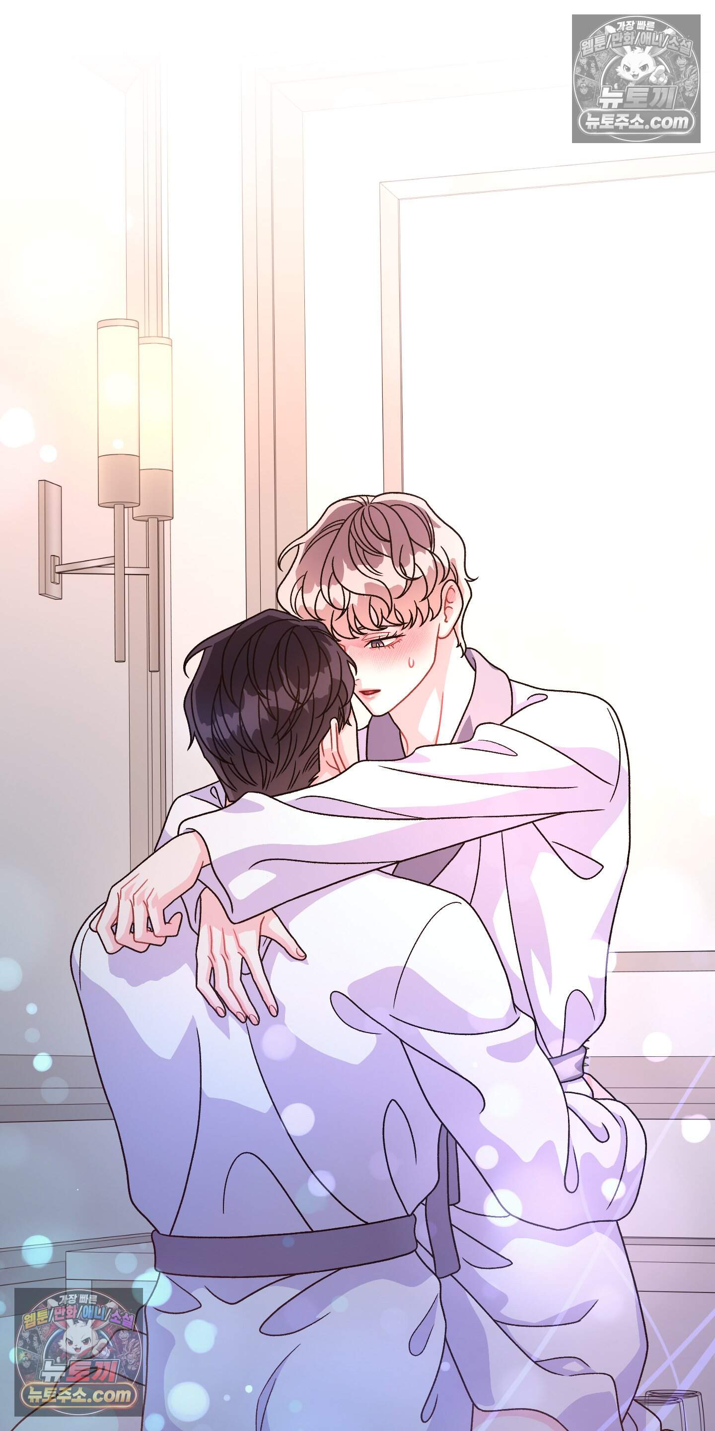 별볼일 없는 알파 7화 68