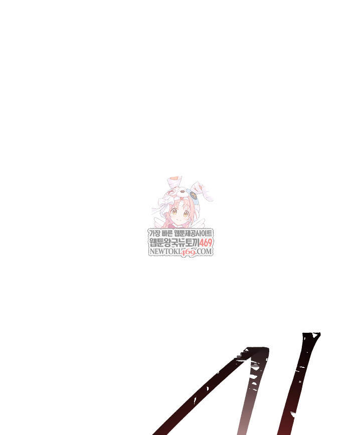 버그 트레인 224화 1