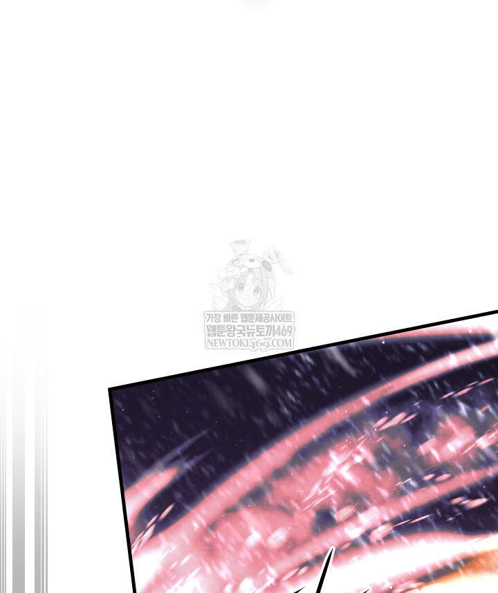 버그 트레인 224화 18
