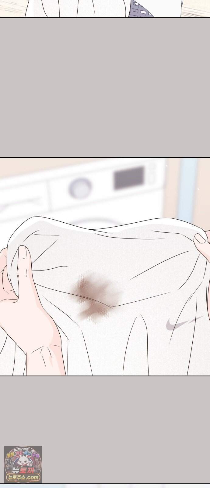 남자가 되기 싫어 5화 9