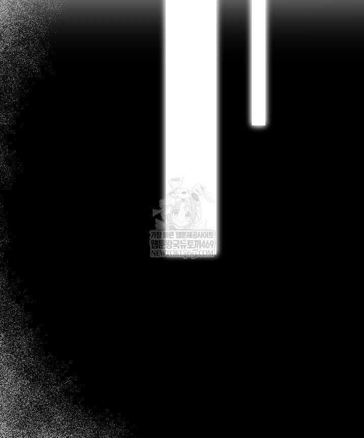 버그 트레인 232화 49