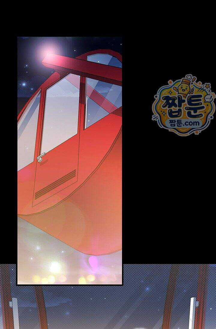 헤테로 연프에서 전애인과 만날 확률 16화 3