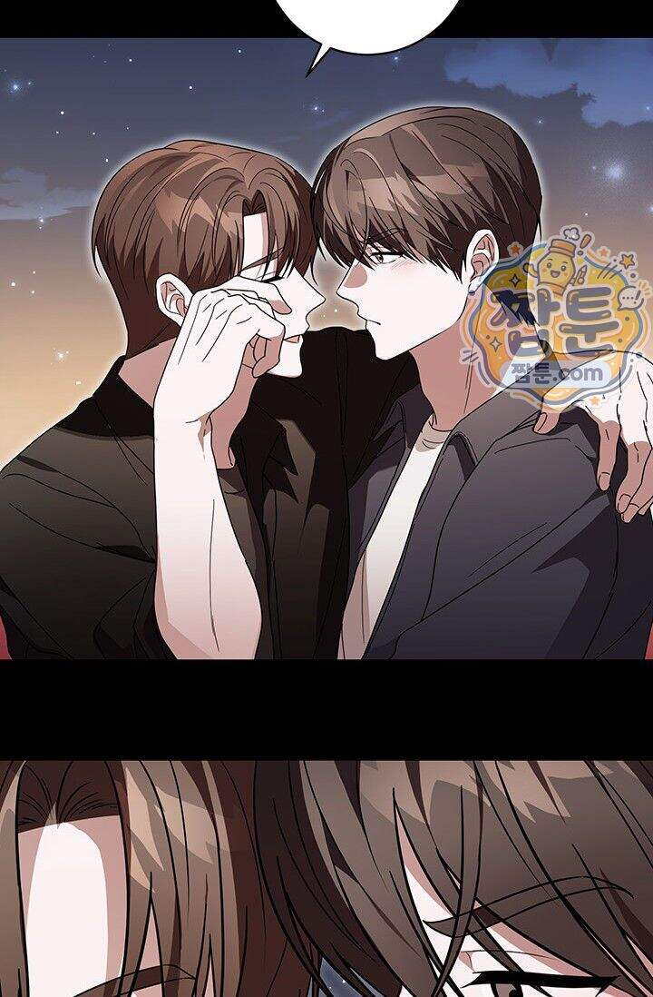 헤테로 연프에서 전애인과 만날 확률 16화 25