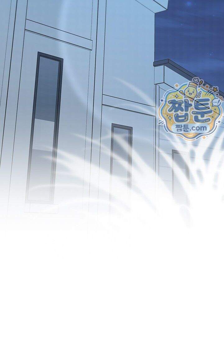 헤테로 연프에서 전애인과 만날 확률 16화 39