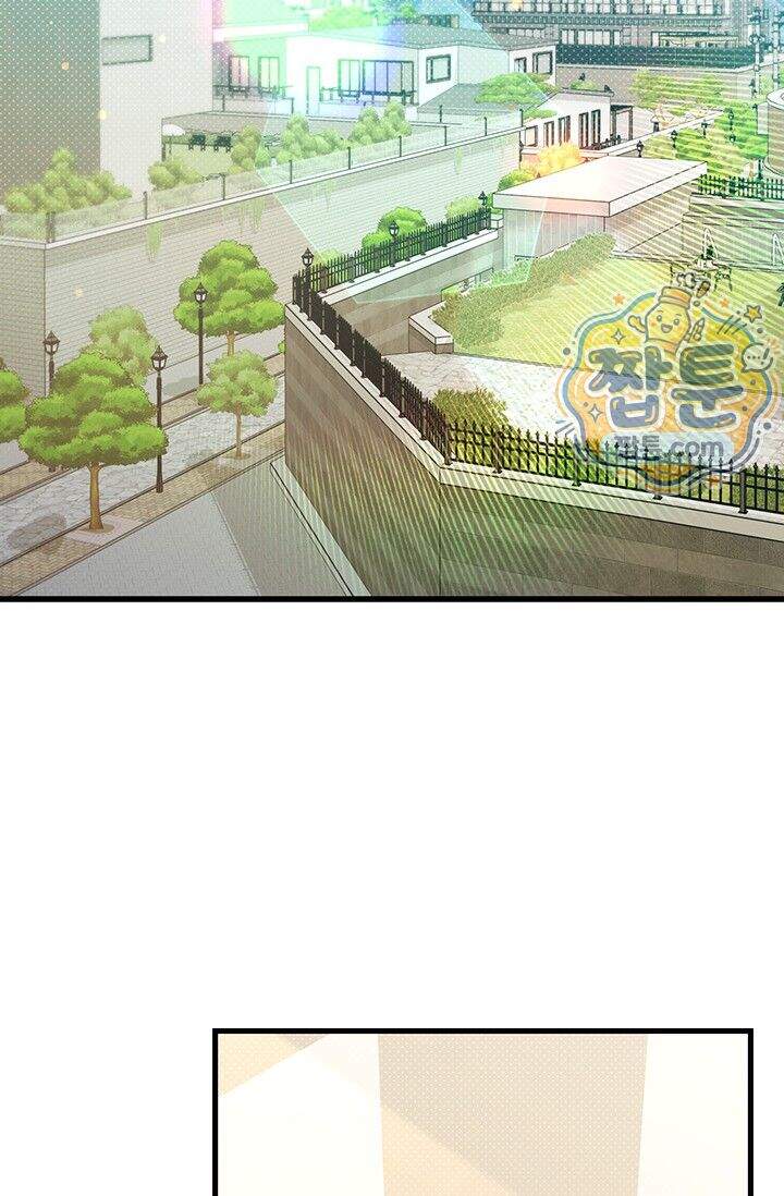 헤테로 연프에서 전애인과 만날 확률 16화 59