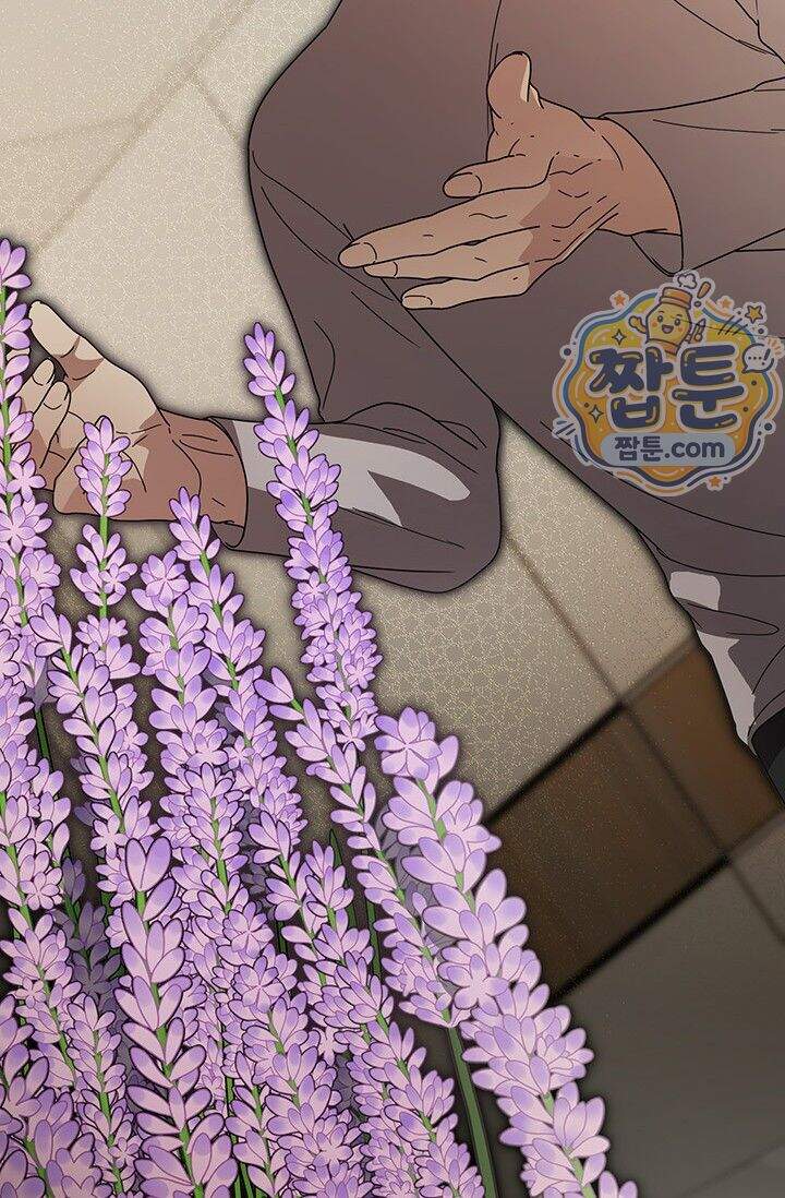 헤테로 연프에서 전애인과 만날 확률 16화 68