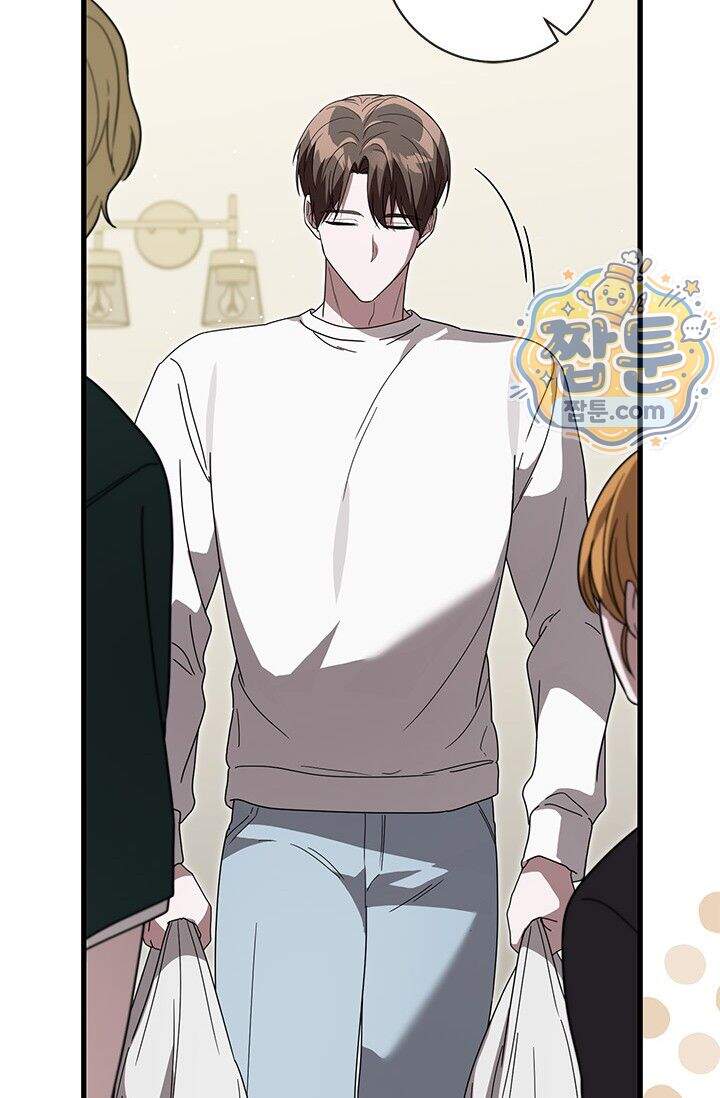 헤테로 연프에서 전애인과 만날 확률 16화 89