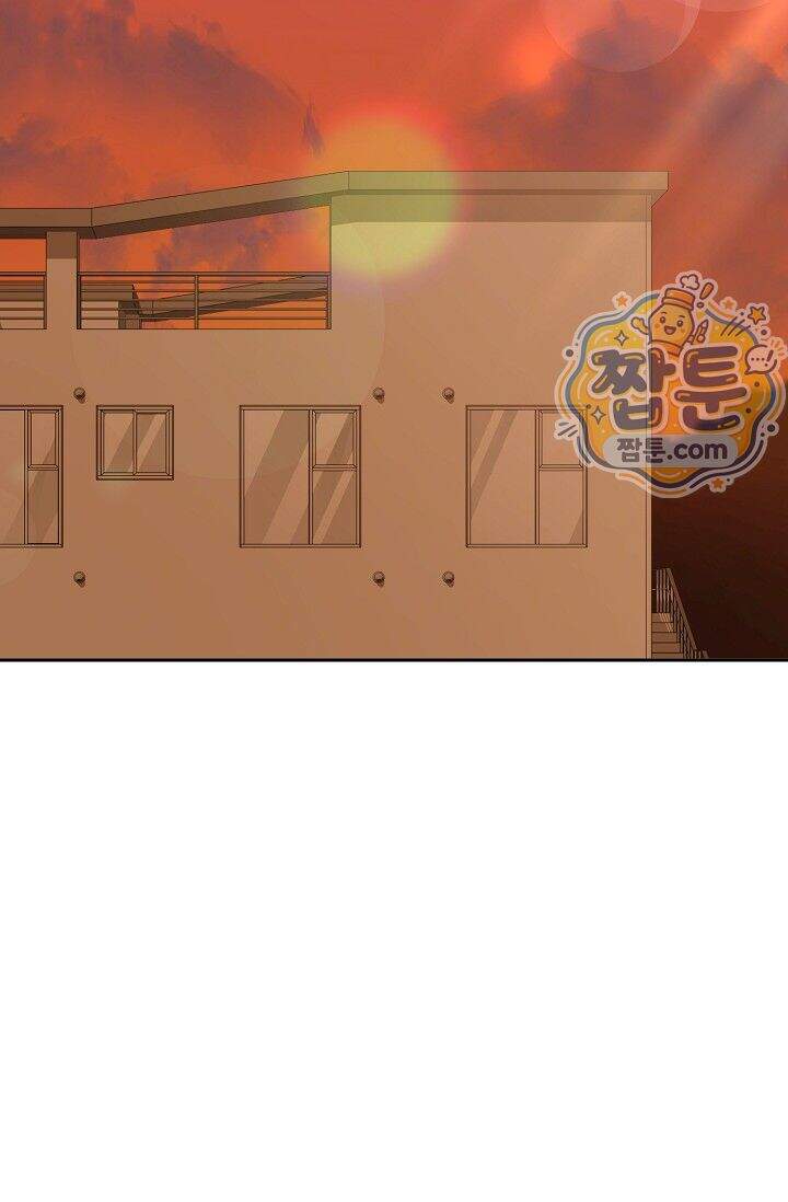 심술의 끝은 순정 19화 20