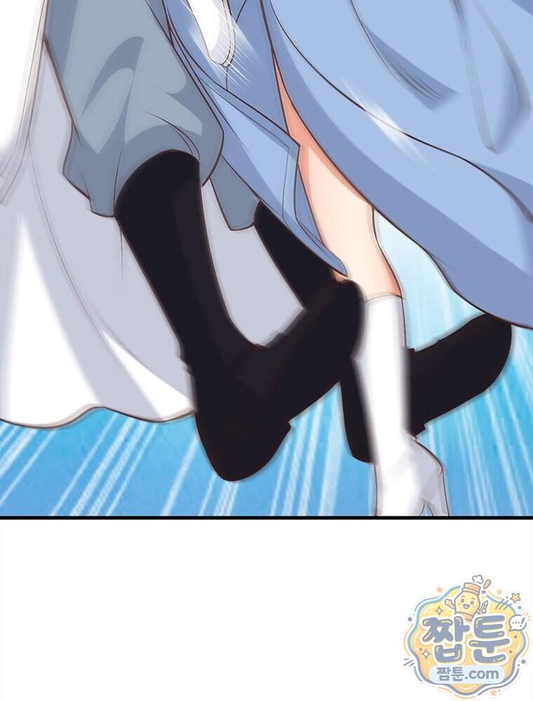 역천사신 436화 53