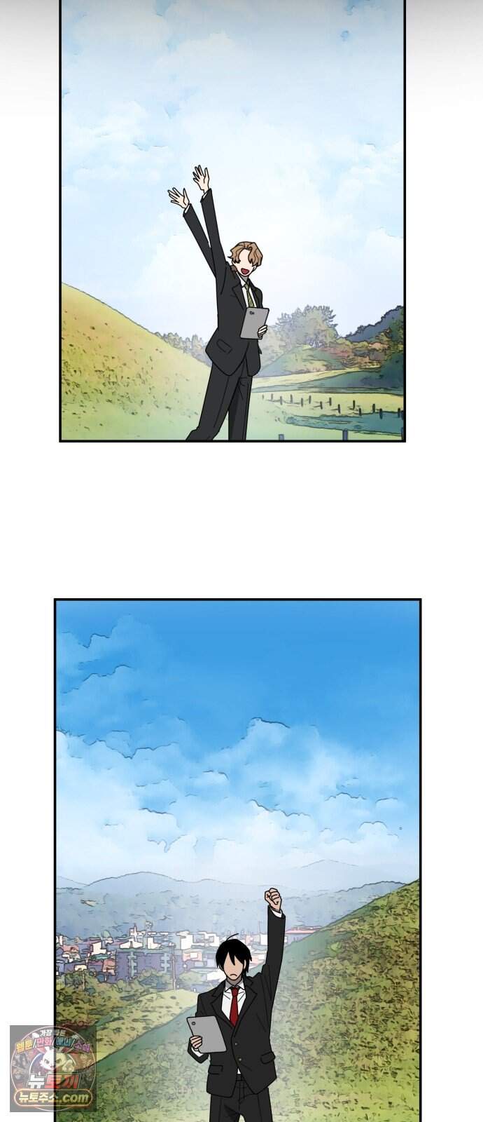 찬란한 유산 단편집 <가야 고분분투기> 3화_AHN 작가 153