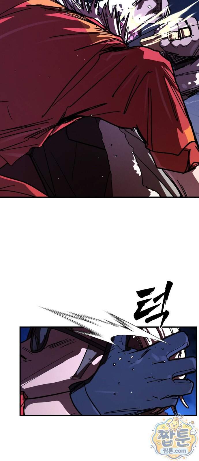 싸움배달 16화 57
