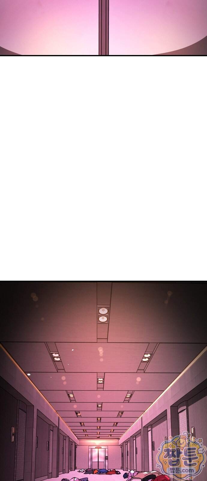 싸움배달 16화 87