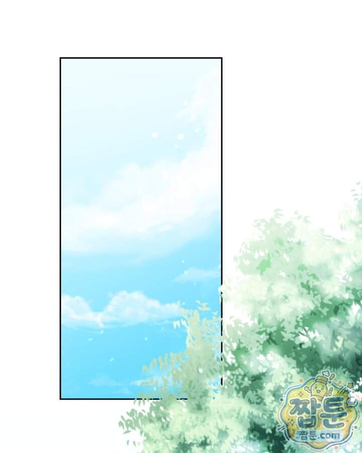 루벨파스트의 노예 82화 1
