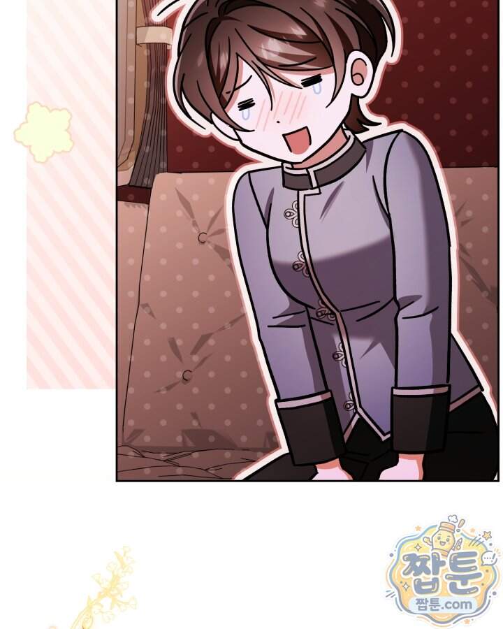 루벨파스트의 노예 82화 119