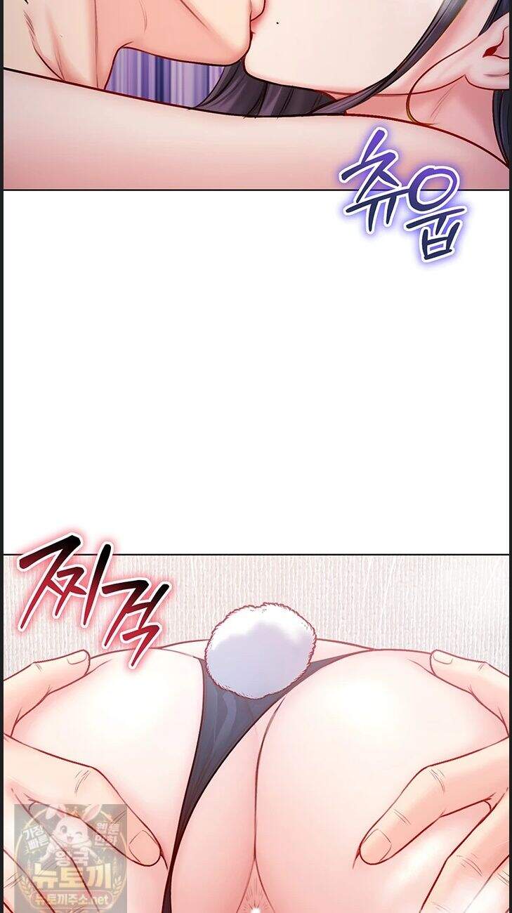나는 뱀파이어다 33화 36
