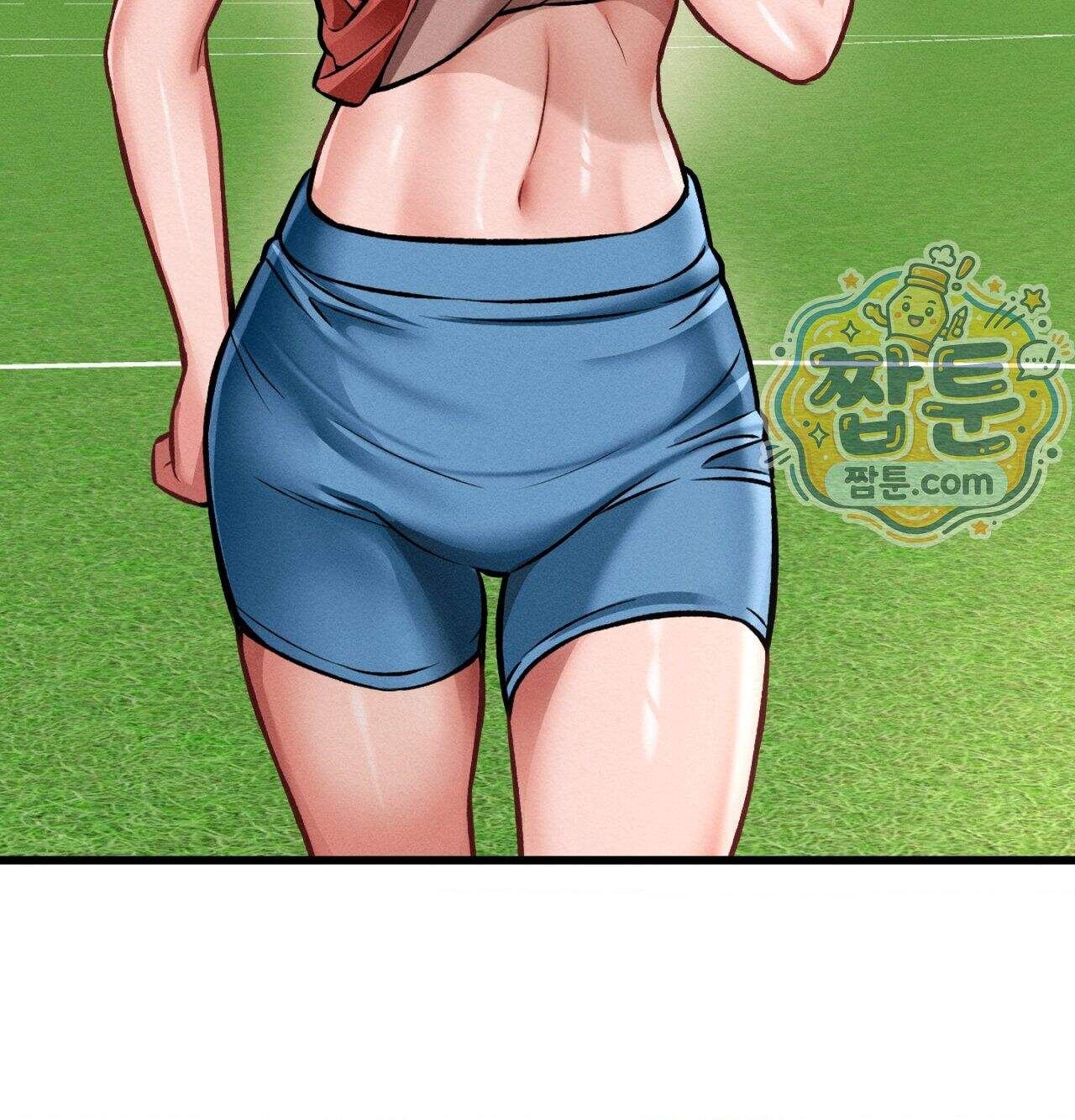 섹!스포츠 49화 24