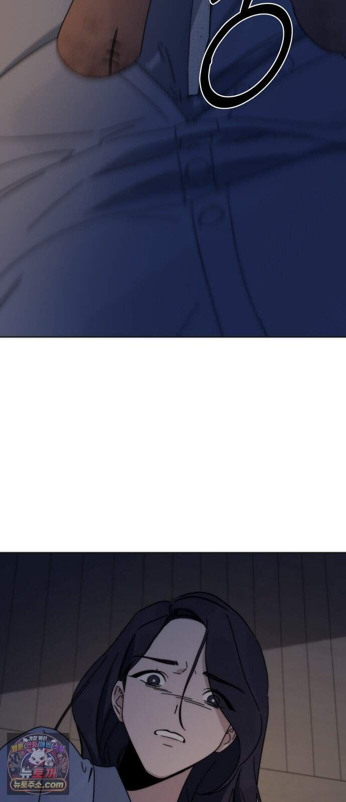 나의 죄 1화 36