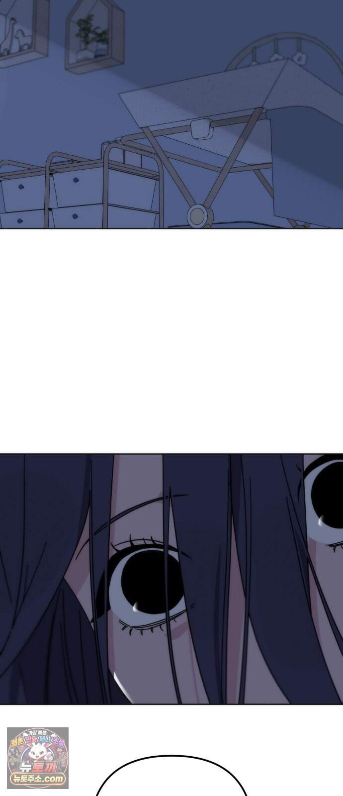 나의 죄 1화 81