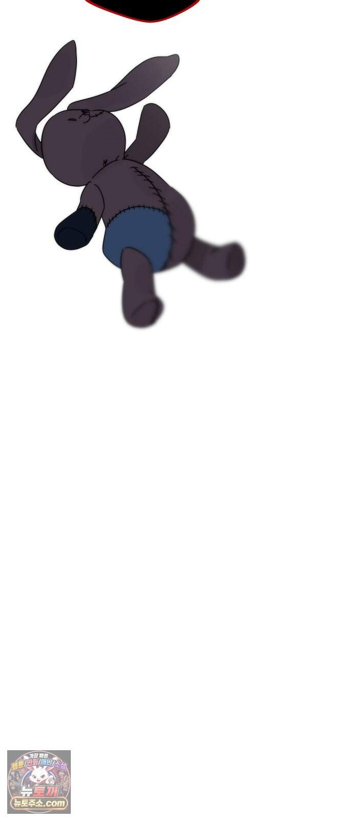 나의 죄 1화 84