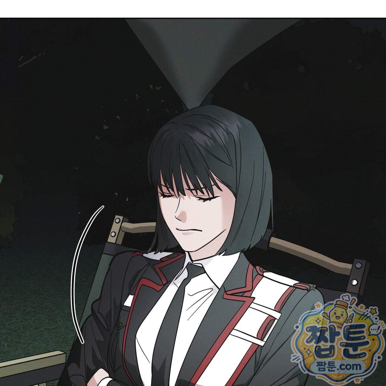 레인보우 시티 103화 27