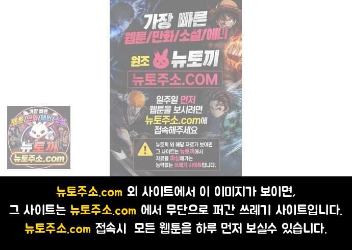 오늘의 한요일은 여자다 1부 후기 23