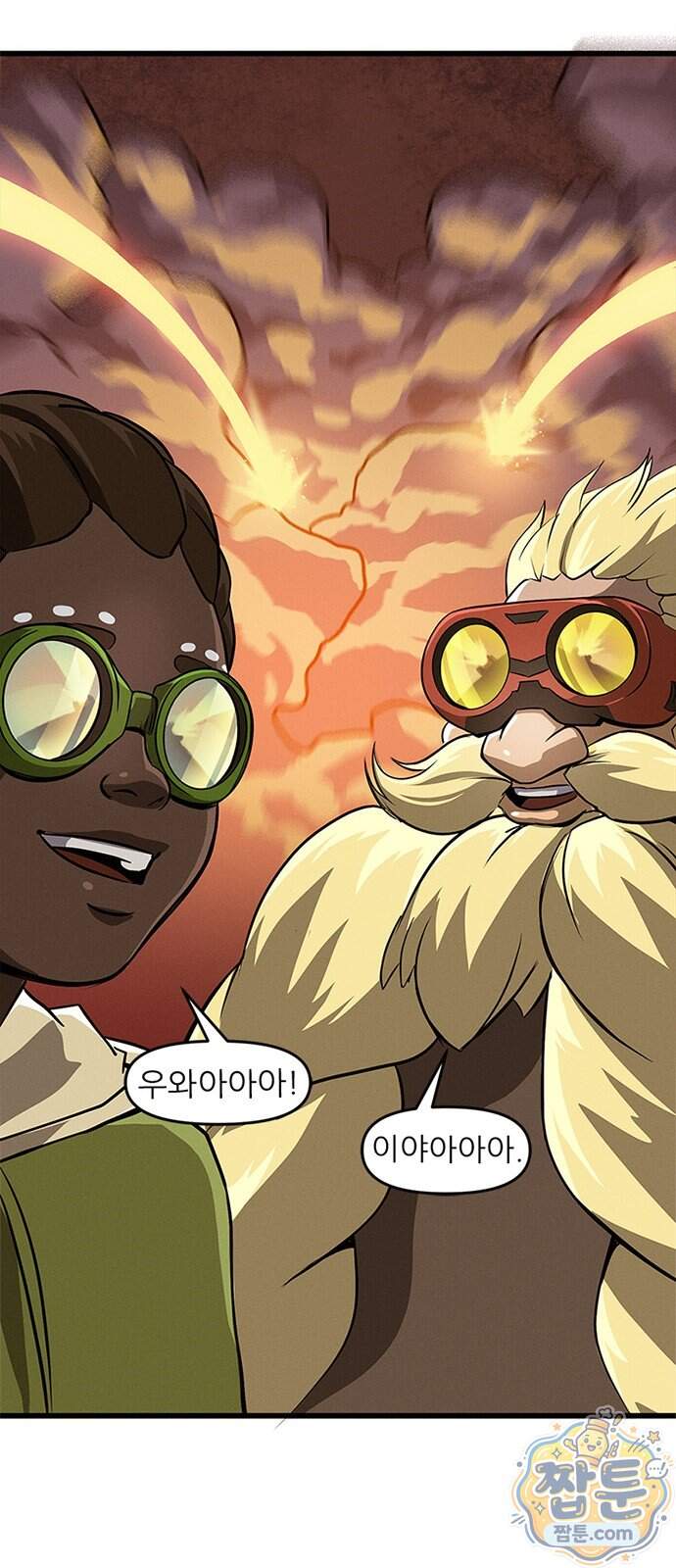 오버워치: 하나된 마음 25화 29