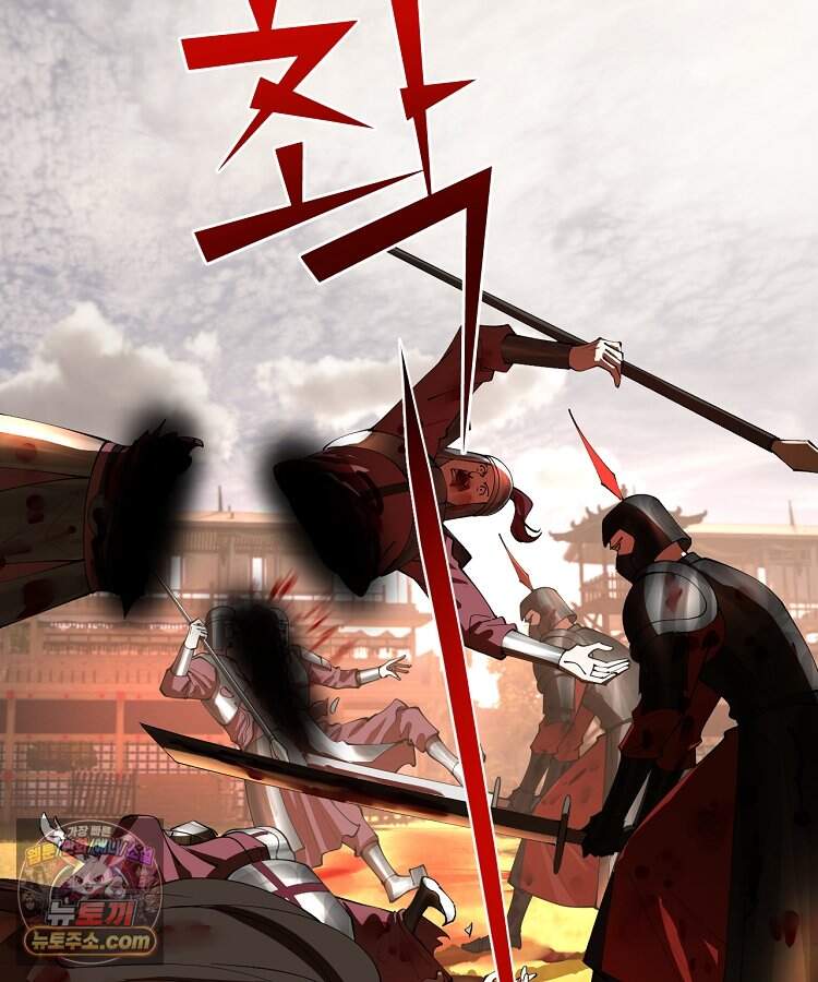 사상최강의 데릴사위 329화 5