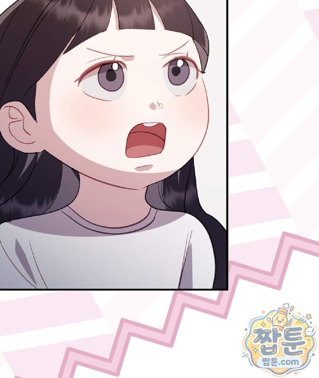 결혼시차 40화 8